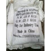 Магний сернокислый гранулированный (семиводный сульфат магния) для производства комплесных минеральных удобрений. Производства Китай. фото