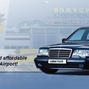 Такси Жуляны - аэропорт Борисполь, встреча в аэропорту, онлайн заказ такси в Борисполь, трансфер в аэропорт Борисполь! фото