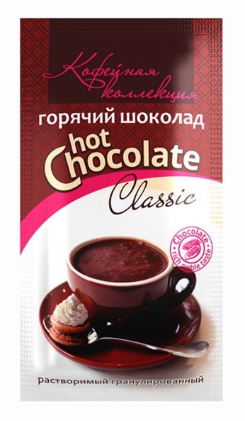 Белорусский шоколад коммунарка. Минский шоколад. Шоколад коммунарка молочный со сливками. Белорусское мороженое каприз. Шоколад коммунарка молочный со сливками.