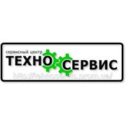 Ремонт пылесосов в Донецке