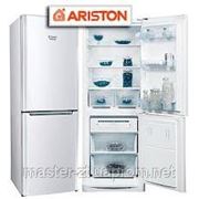 Ремонт холодильника Ariston (Аристон), Indesit (Индезит) в г. Житомире на дому.