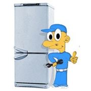 Ремонт холодильников и холодильной техники в Херсоне (0552) 23-03-44, 050 6252993 фото