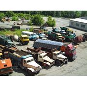 Разборка грузовых автомобилей фото