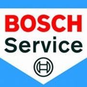 Сервисный центр электроинструмента Bosch в Константиновке. фото