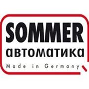 Ремонт автоматики Sommer в Одессе