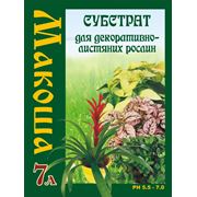Грунт для комнатных растений субстрат "Макоша" для декоративно-лиственных растений для кактусов для фиалок для цветущих растений. Украина купить цена.