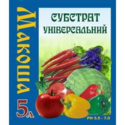 Грунт для овощей субстрат "Макоша" универсальный. Украина купить цена. 5 л 7л 10л 20л 60л 80л. Украина купить цена.
