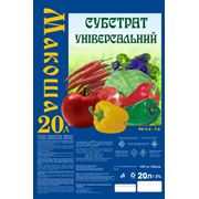 Грунты для цветоводства субстрат "Макоша" универсальный. Украина купить цена. 5 л 7л 10л 20л 60л 80л. Украина купить цена.