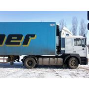 Ремонт холодильной установки фото