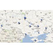 Термо Кинг Одесса фото