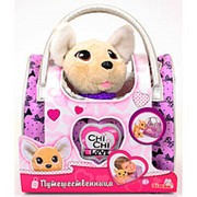 Мягкая игрушка CHI CHI LOVE 5893124 Собачка Путешественница с сумкой-переноской фото