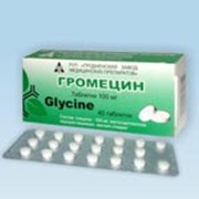 Препарат на основе аминокислот Громецин фото