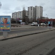 Ситилайты Одесса фото