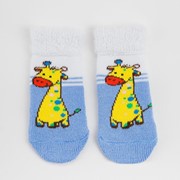 Носки детские махровые 'Жираф', цвет голубой, размер 7-8 фотография