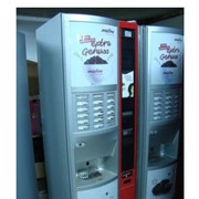 Кофейный автомат Rheavendors Lazio E5. Цена 1600 €