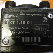 ГКТ1.16-01 гидрозамок тормозной фотография