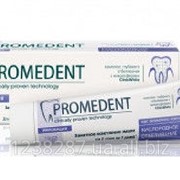 Зубная паста Promedent Кислородное отбеливание фотография