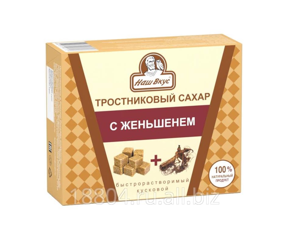 ночной клуб сахар калуга. тростниковый сахар спрессованный. стрип клуб сахар тула. ооо тула продукт сахар. сахар тула.