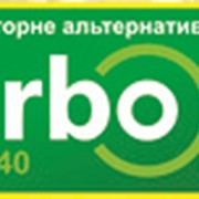 Бензин Турбо А92е40