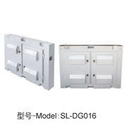 Кабинет для LED экранов SL-DG016