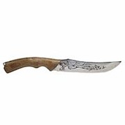 Нож туристический Булат "Клык" в чехле