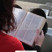 Услуги читальных залов при библиотеках фото