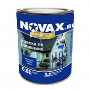 Грунт-эмаль по металлу novax (3 в 1) стандарт фото