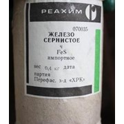 Железо (II) сернистое фото