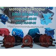 Мотор-редукторы двухступенчатые 3МП-31,5-22,4-110