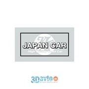Табличка на номер пластик “Japan Car“ (160х320) серая (уп. 1 шт.) A-STICKER фотография