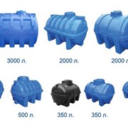 Пластиковые емкости Евро Пласт (с двойной стенкой) фото