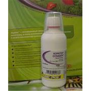 Инсектицид Кораген (CORAGEN) действующее вещество: хлорантранилипрол