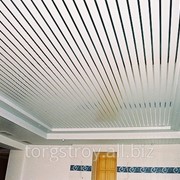 Алюминиевые реечные подвесные потолки