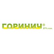 Гербициды Горыныч фото