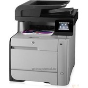 МФУ HP LaserJet Pro M476dn (CF386A) (Принтер-сканер-копир-факс)