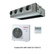Кондиционер канального типа Toshiba RAV-SM1104BT-E/1103AT-E фото