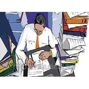 Аудиторские и бухгалтерские услуги фото