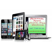 Ремонт Apple iPhone/iPad/iPod