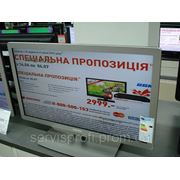 Ремонт телевизора Philips в Одессе профессионально в условиях Сервисного Центра тел 784 08 37. фото