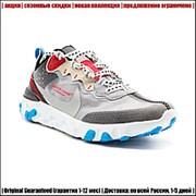 Кроссовки Nike React Element 55 Gray | Скидки при заказе | фото