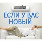 Монтаж настенника 18000Btu/h/“восемнадцатый“/5кВт Киев фото