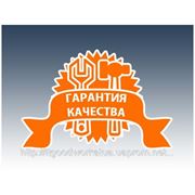 Замена матриц ноутбуков в Макеевке и Донецке фотография