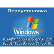 Установка Windows XP и Windows 7 Подол фото