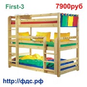 Трехъярусная кровать "First 3" для взрослых, детей и подростков, из массива сосны