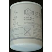 Фильтр CIMTEK CT 70064 с водоотделением | купить в Украине цена