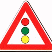 Предупреждающие дорожные знаки ГОСТ Р 52289-2004, Р 52290-2004 фото