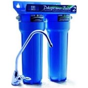 Оборудование для очистки водопроводной воды
