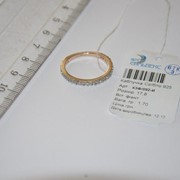 Кольцо серебряное позолоченное с фианитами Арт К3Ф/092 фото