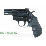 Револьвер под патрон Флобера Weihrauch HW 4, 2,5'' (пластиковая рукоять) \ под патрон Флобер