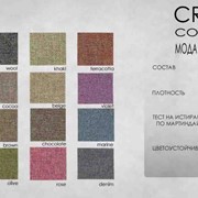 Обивка для мебели ,качество и цена ,обивка Cristal Collection фото